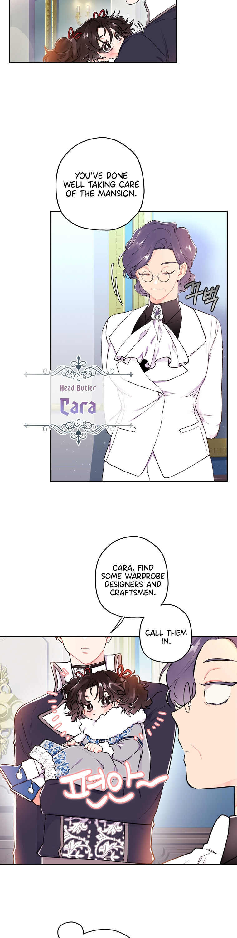 I Became The Male Lead’S Adopted Daughter Chapter 5 - Page 17 in English