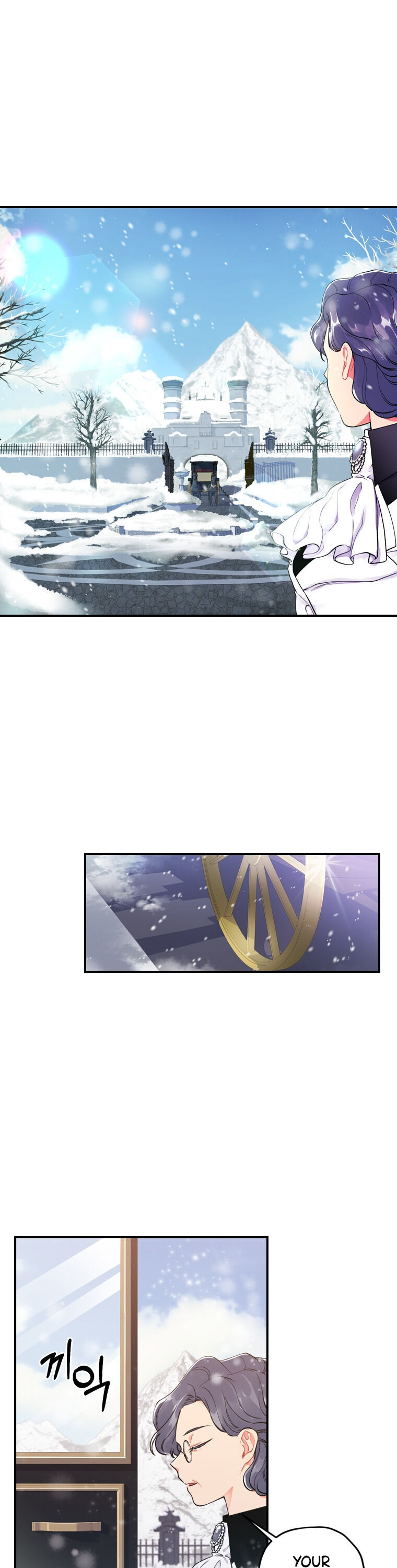 I Became The Male Lead’S Adopted Daughter Chapter 5 - Page 9 in English