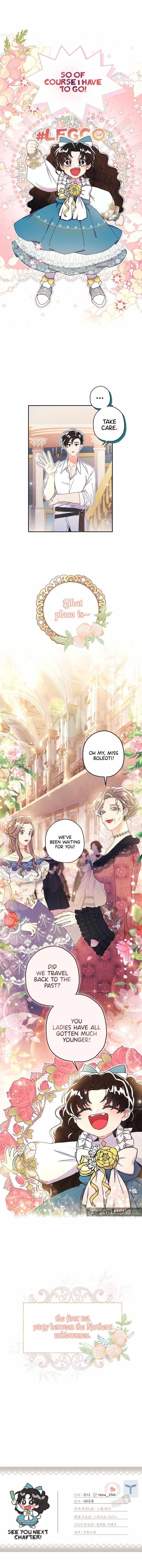 I Became The Male Lead’S Adopted Daughter Chapter 51 - Page 9 in English