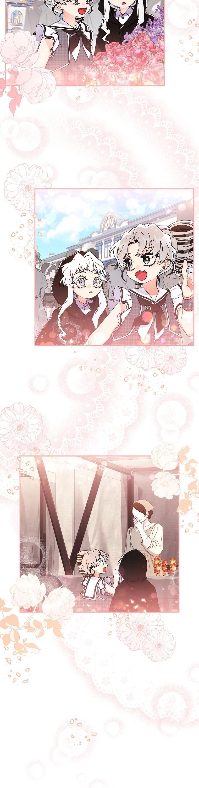 I Became The Male Lead’S Adopted Daughter Chapter 56 - Page 18 in English
