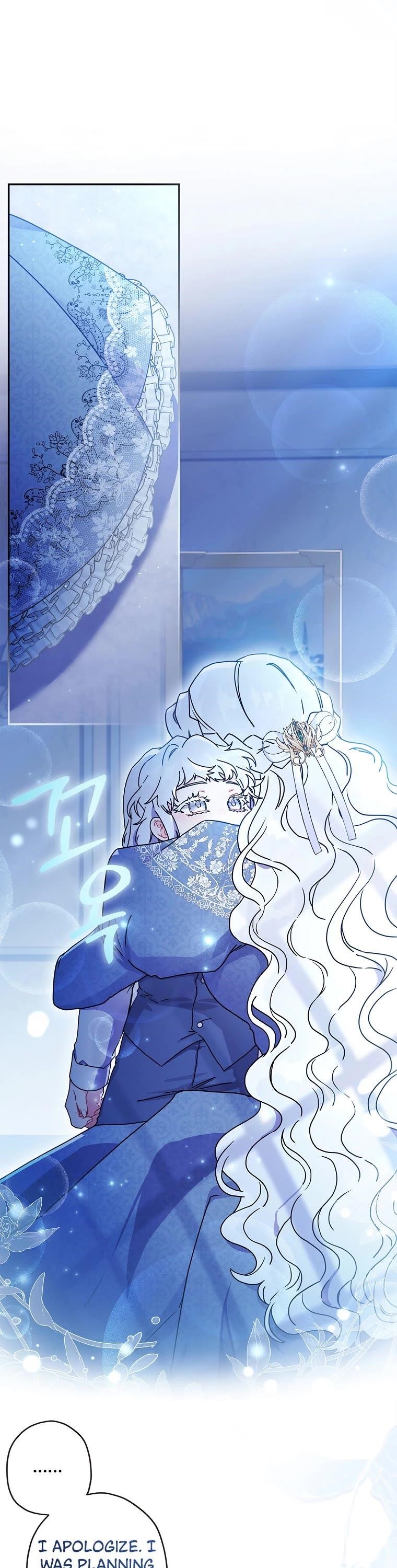 I Became The Male Lead’S Adopted Daughter Chapter 56 - Page 28 in English