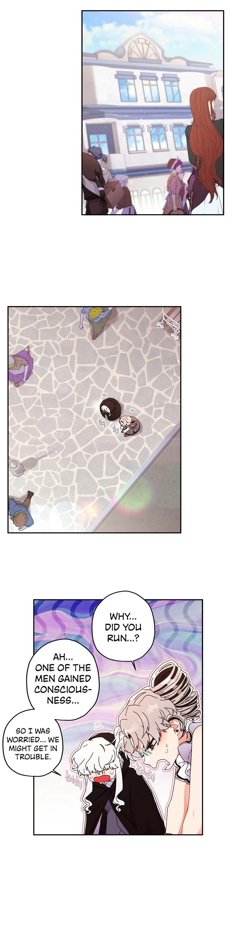 I Became The Male Lead’S Adopted Daughter Chapter 56 - Page 4 in English