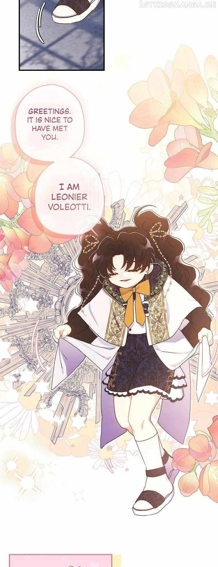 I Became The Male Lead’S Adopted Daughter Chapter 74 - Page 14 in English