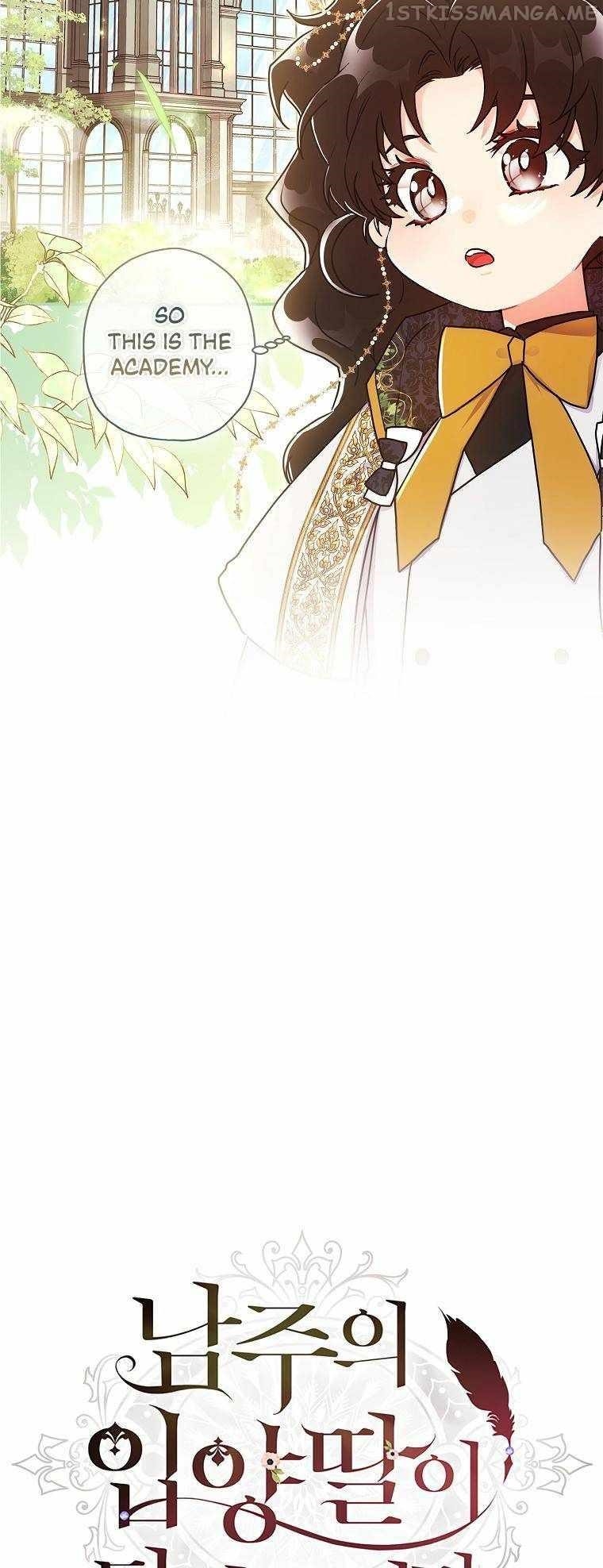 I Became The Male Lead’S Adopted Daughter Chapter 74 - Page 5 in English