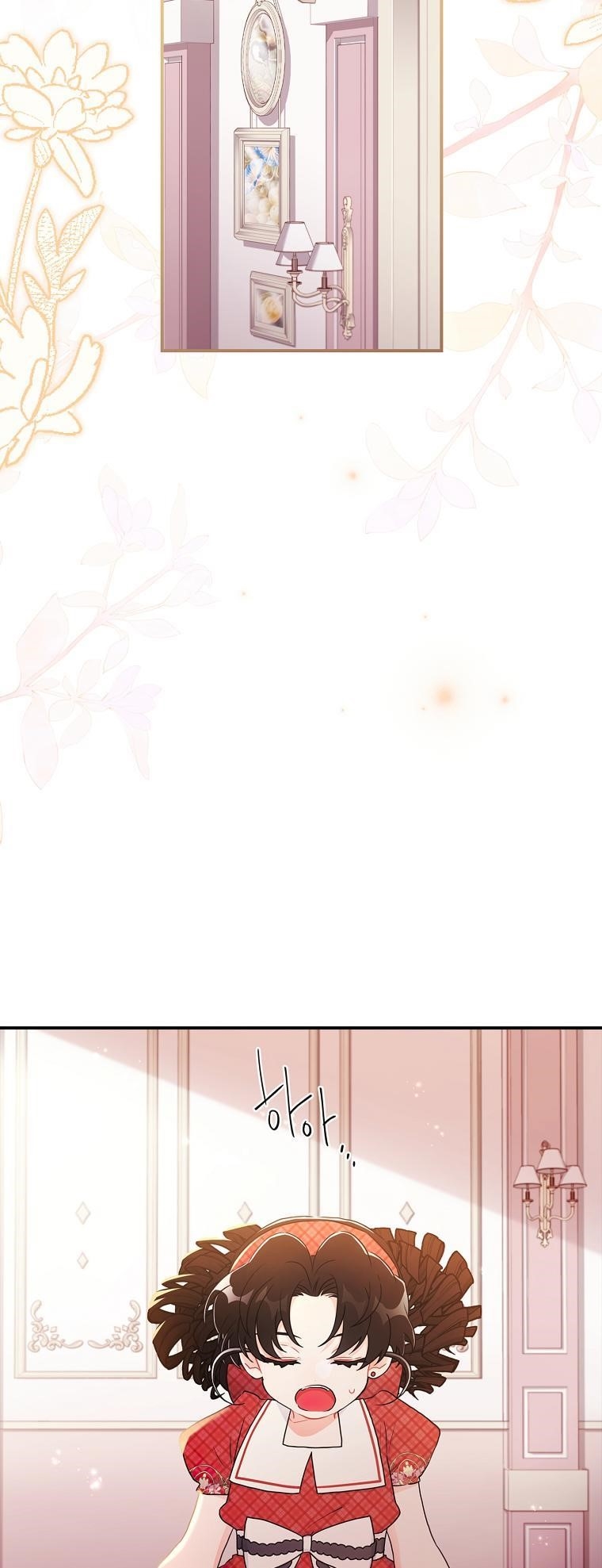 I Became The Male Lead’S Adopted Daughter Chapter 84 - Page 13 in English