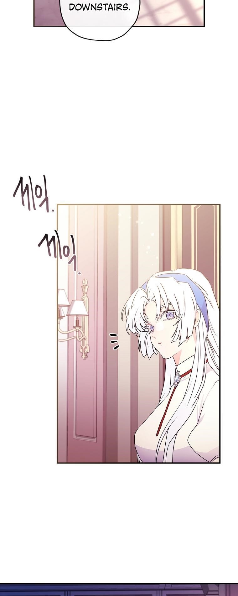 I Became The Male Lead’S Adopted Daughter Chapter 84 - Page 18 in English