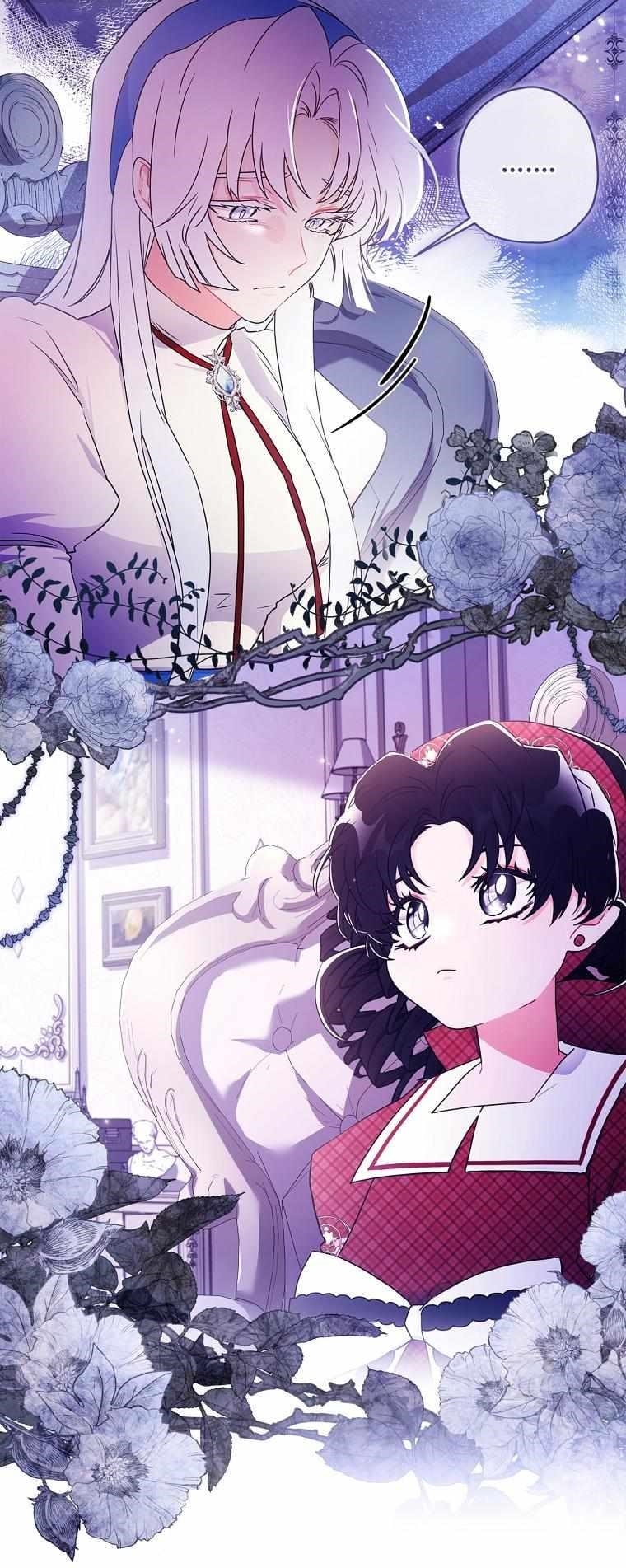 I Became The Male Lead’S Adopted Daughter Chapter 84 - Page 28 in English