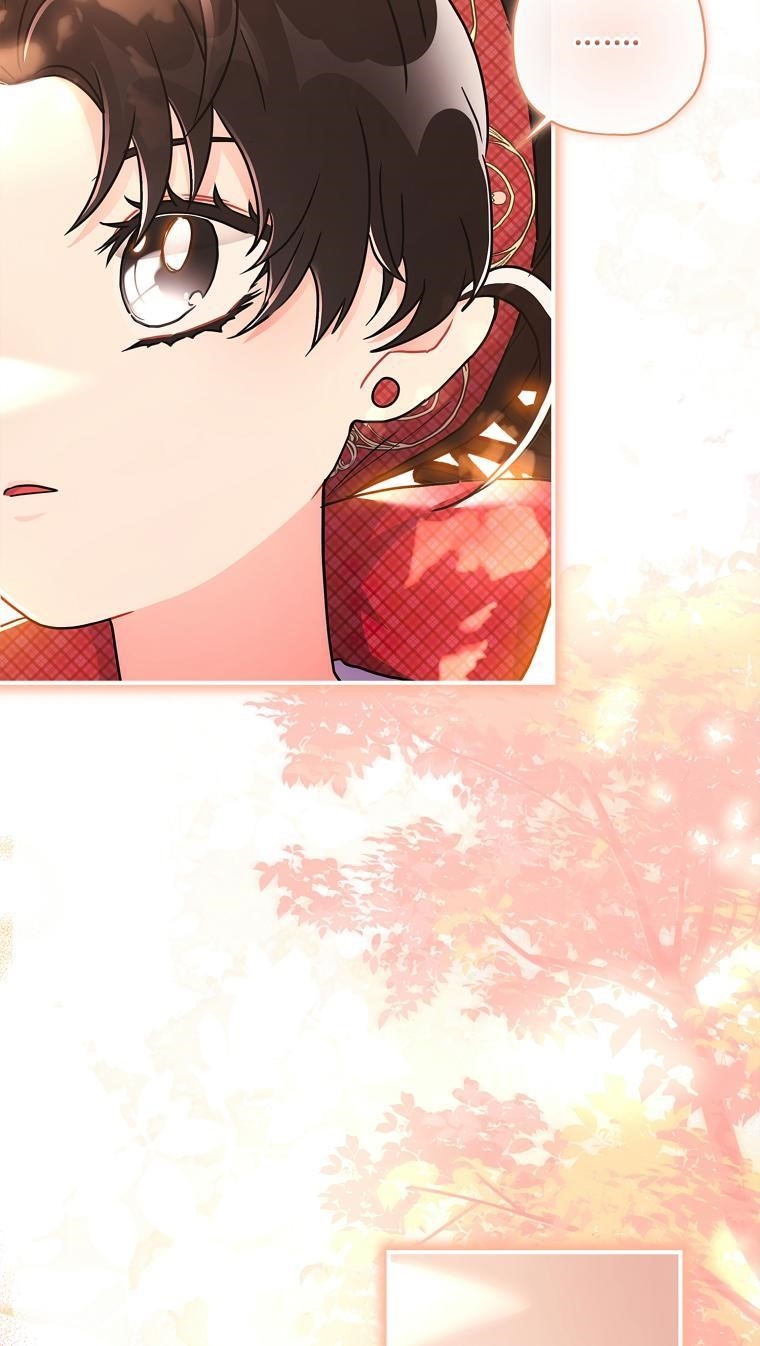 I Became The Male Lead’S Adopted Daughter Chapter 84 - Page 48 in English