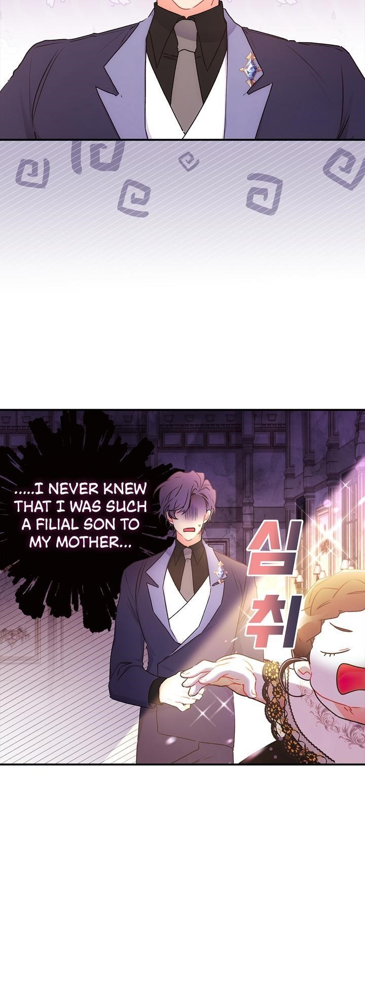I Became The Male Lead’S Adopted Daughter Chapter 86 - Page 12 in English