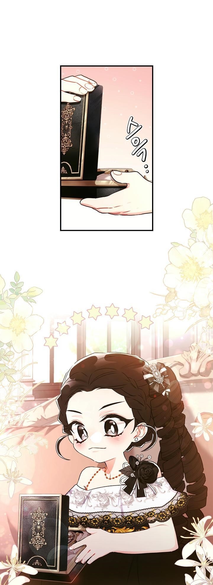 I Became The Male Lead’S Adopted Daughter Chapter 86 - Page 3 in English