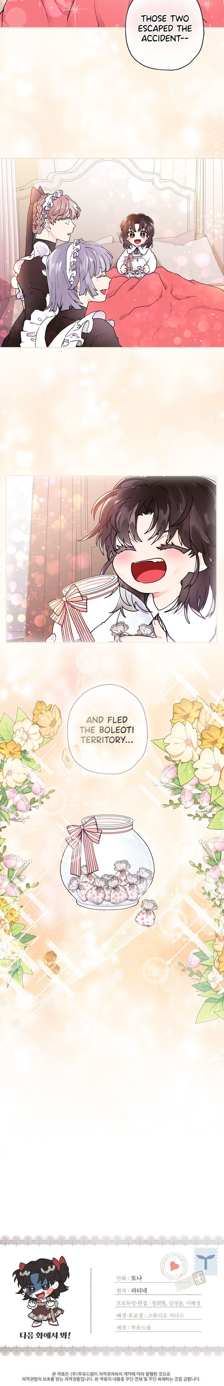 I Became The Male Lead’S Adopted Daughter Chapter 9 - Page 18 in English