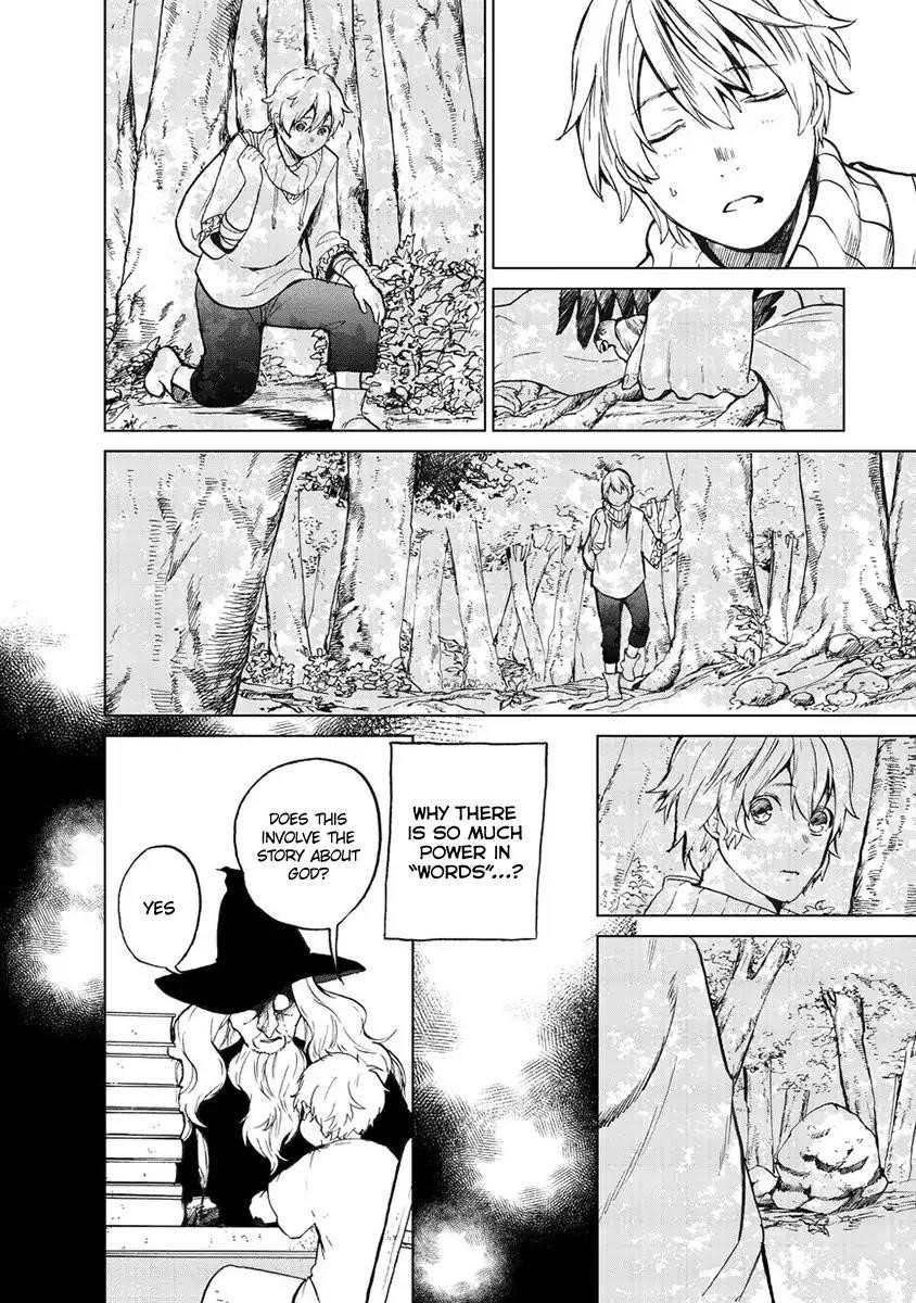 Saihate No Paladin Chapter 1 - Page 12 in English