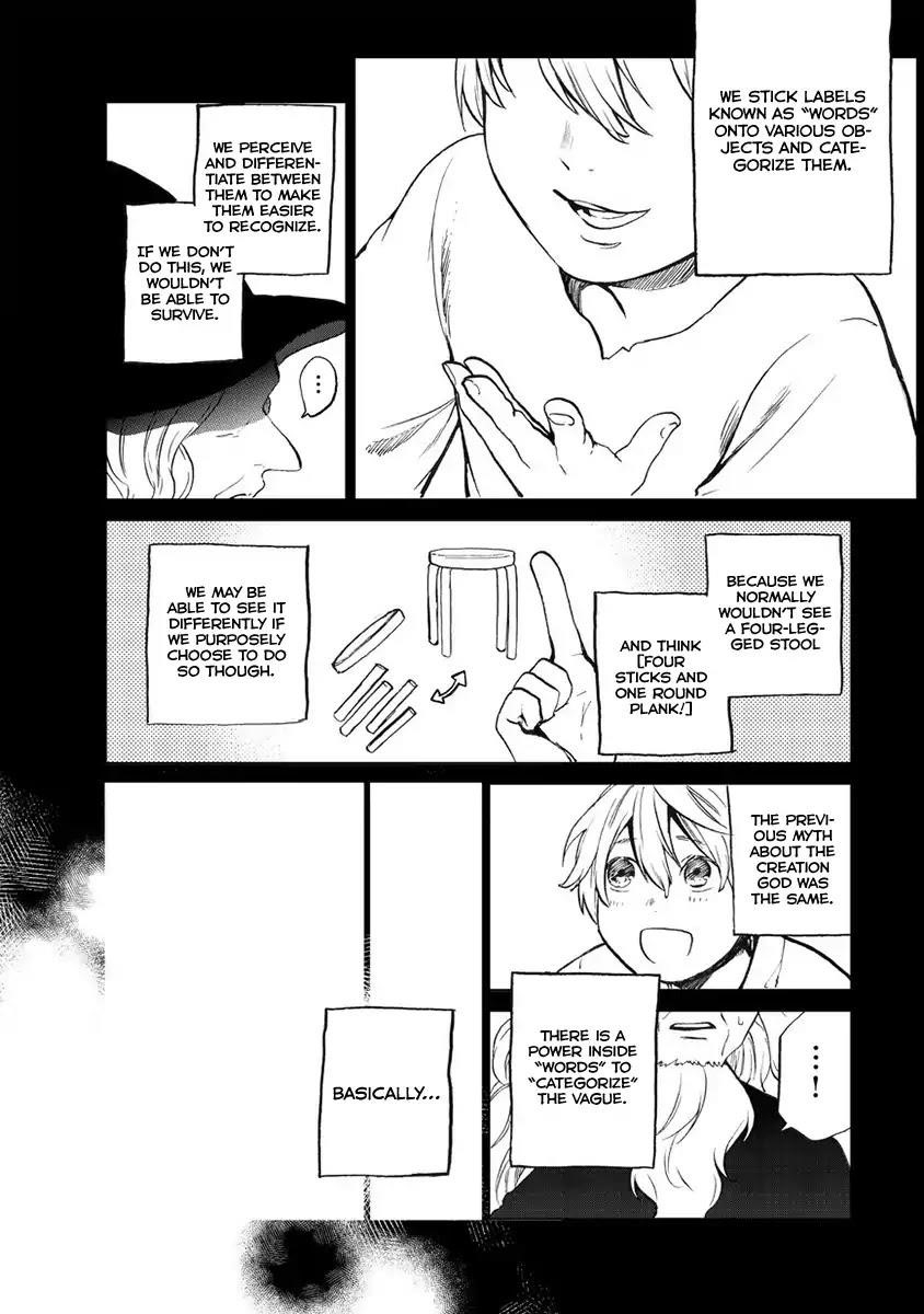 Saihate No Paladin Chapter 1 - Page 14 in English