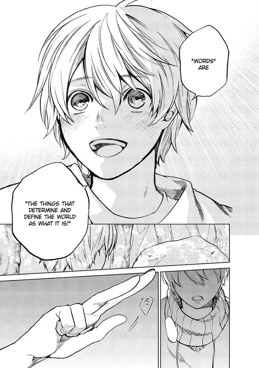 Saihate No Paladin Chapter 1 - Page 15 in English