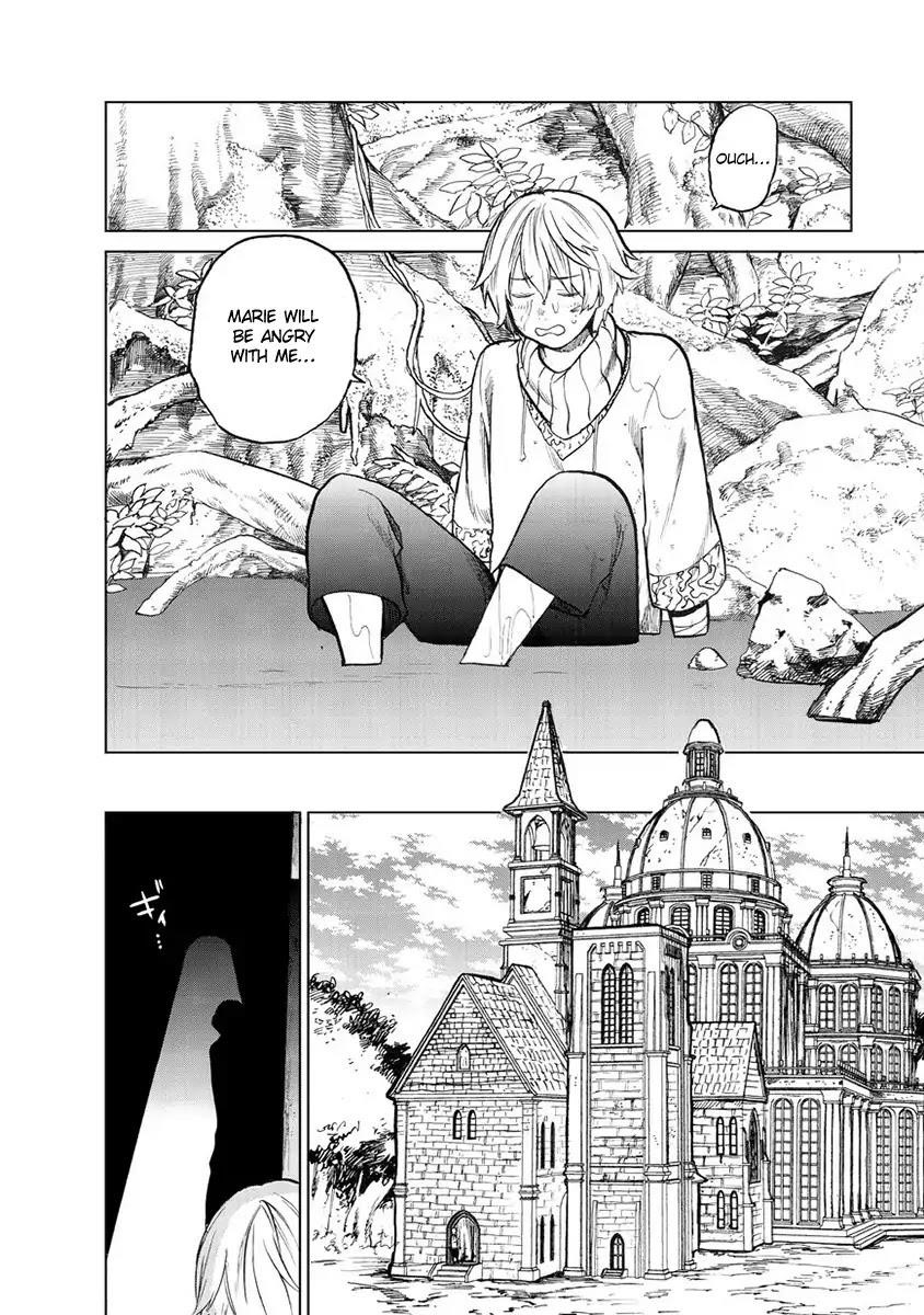 Saihate No Paladin Chapter 1 - Page 18 in English