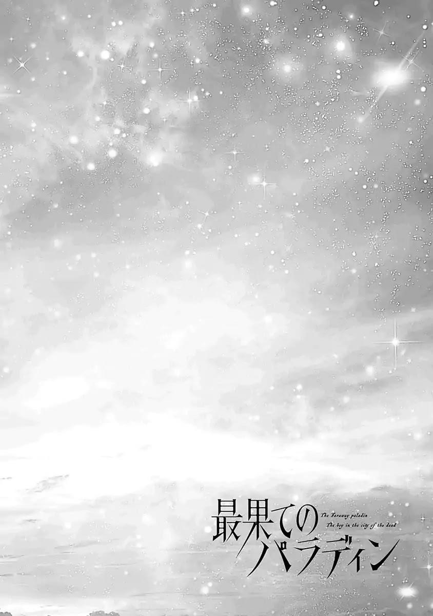 Saihate No Paladin Chapter 1 - Page 4 in English