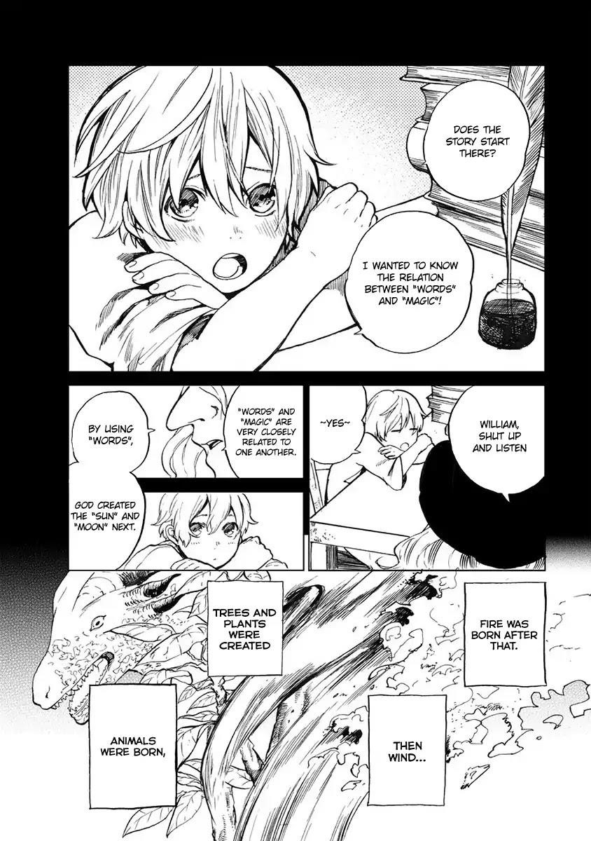 Saihate No Paladin Chapter 1 - Page 6 in English