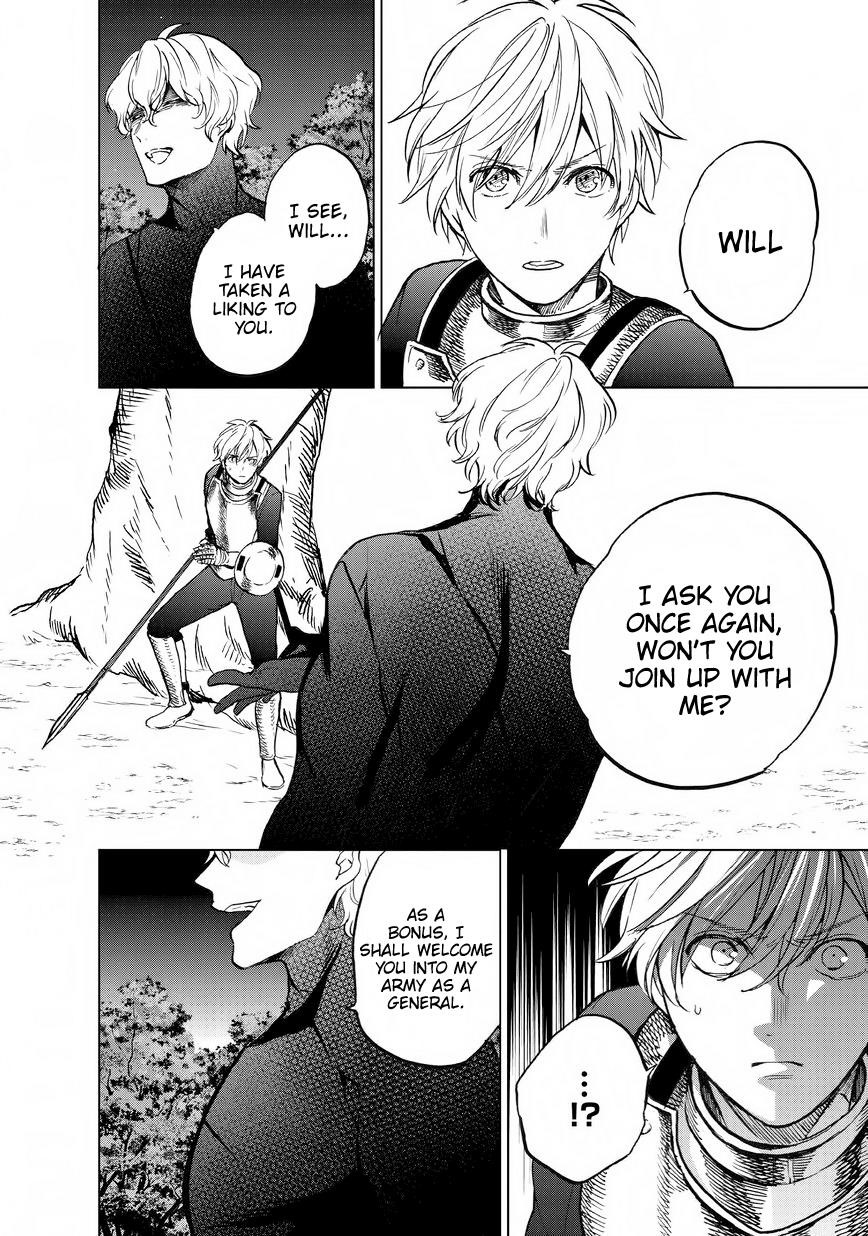 Saihate No Paladin Chapter 10 - Page 18 in English