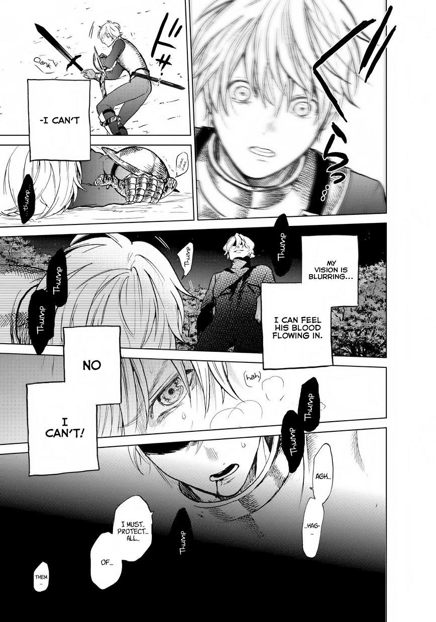 Saihate No Paladin Chapter 10 - Page 32 in English