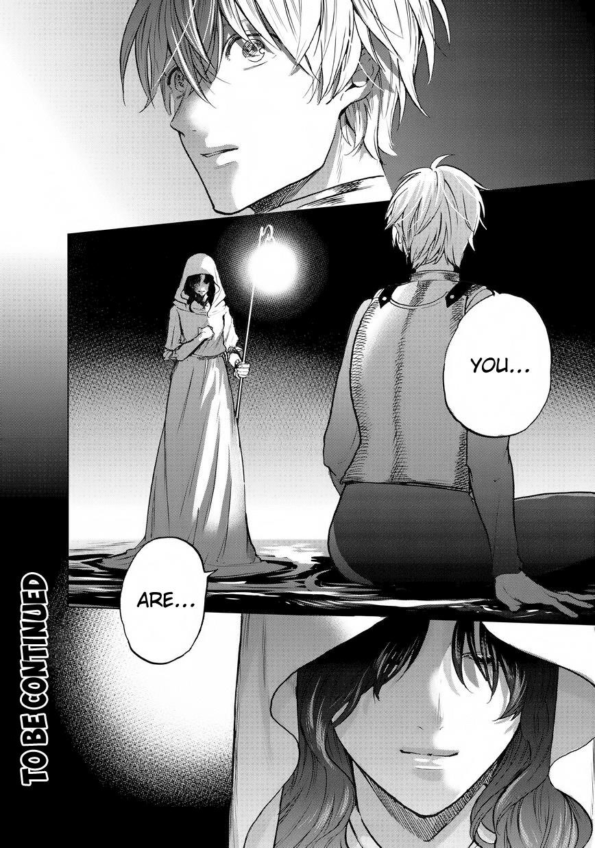 Saihate No Paladin Chapter 10 - Page 35 in English