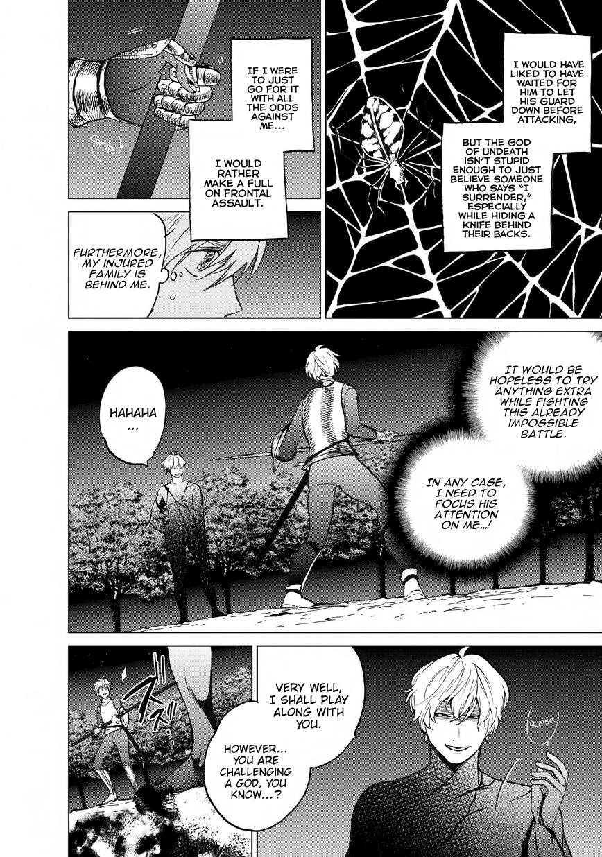 Saihate No Paladin Chapter 10 - Page 5 in English