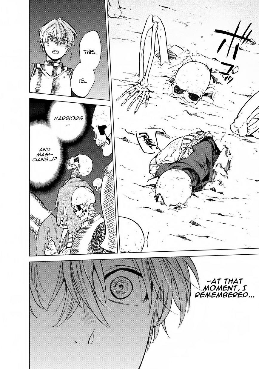 Saihate No Paladin Chapter 10 - Page 7 in English