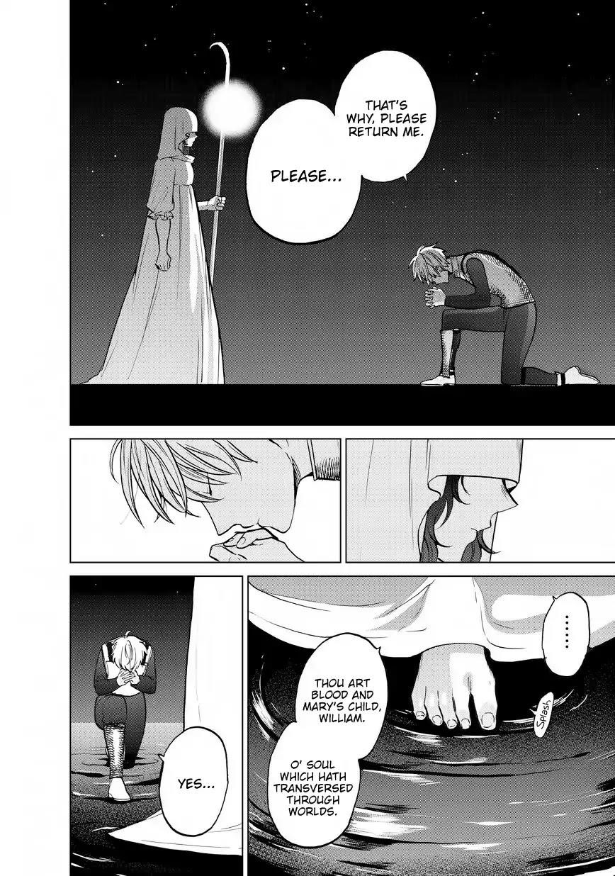 Saihate No Paladin Chapter 11 - Page 14 in English
