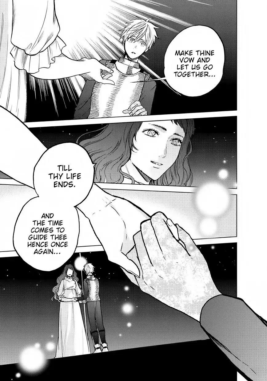 Saihate No Paladin Chapter 11 - Page 19 in English