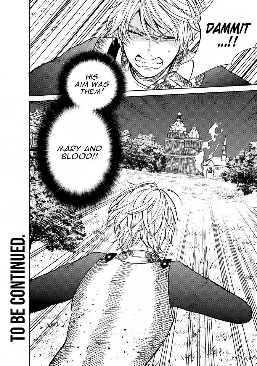 Saihate No Paladin Chapter 11 - Page 41 in English