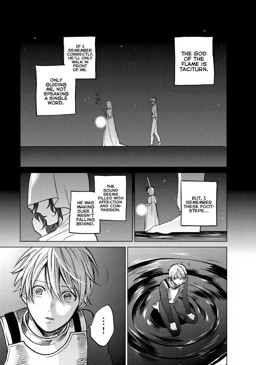 Saihate No Paladin Chapter 11 - Page 5 in English