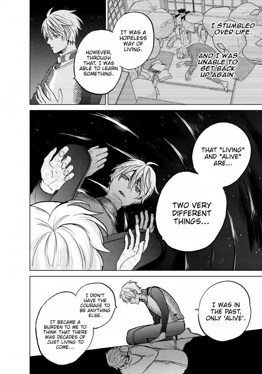 Saihate No Paladin Chapter 11 - Page 8 in English