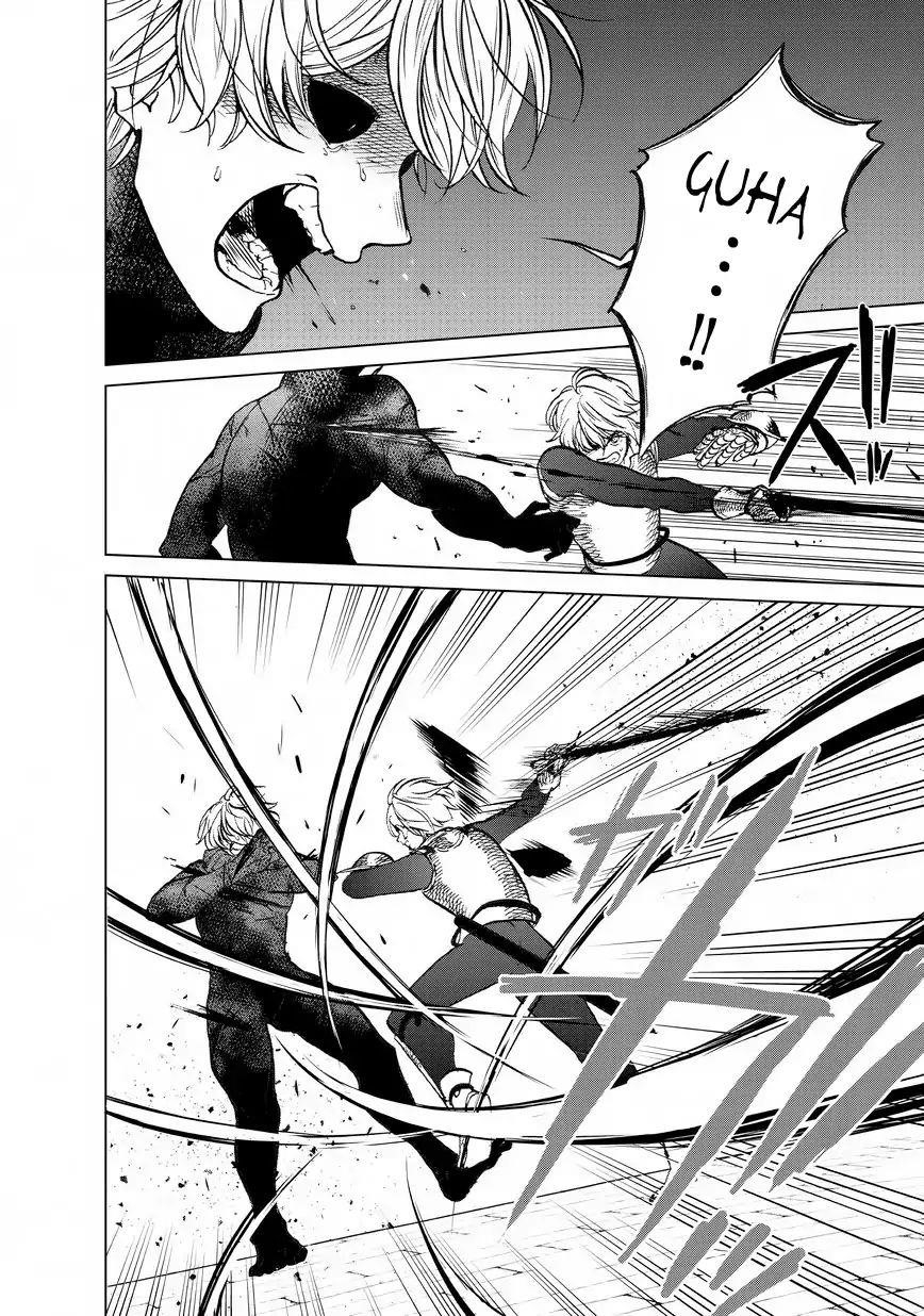 Saihate No Paladin Chapter 12 - Page 24 in English
