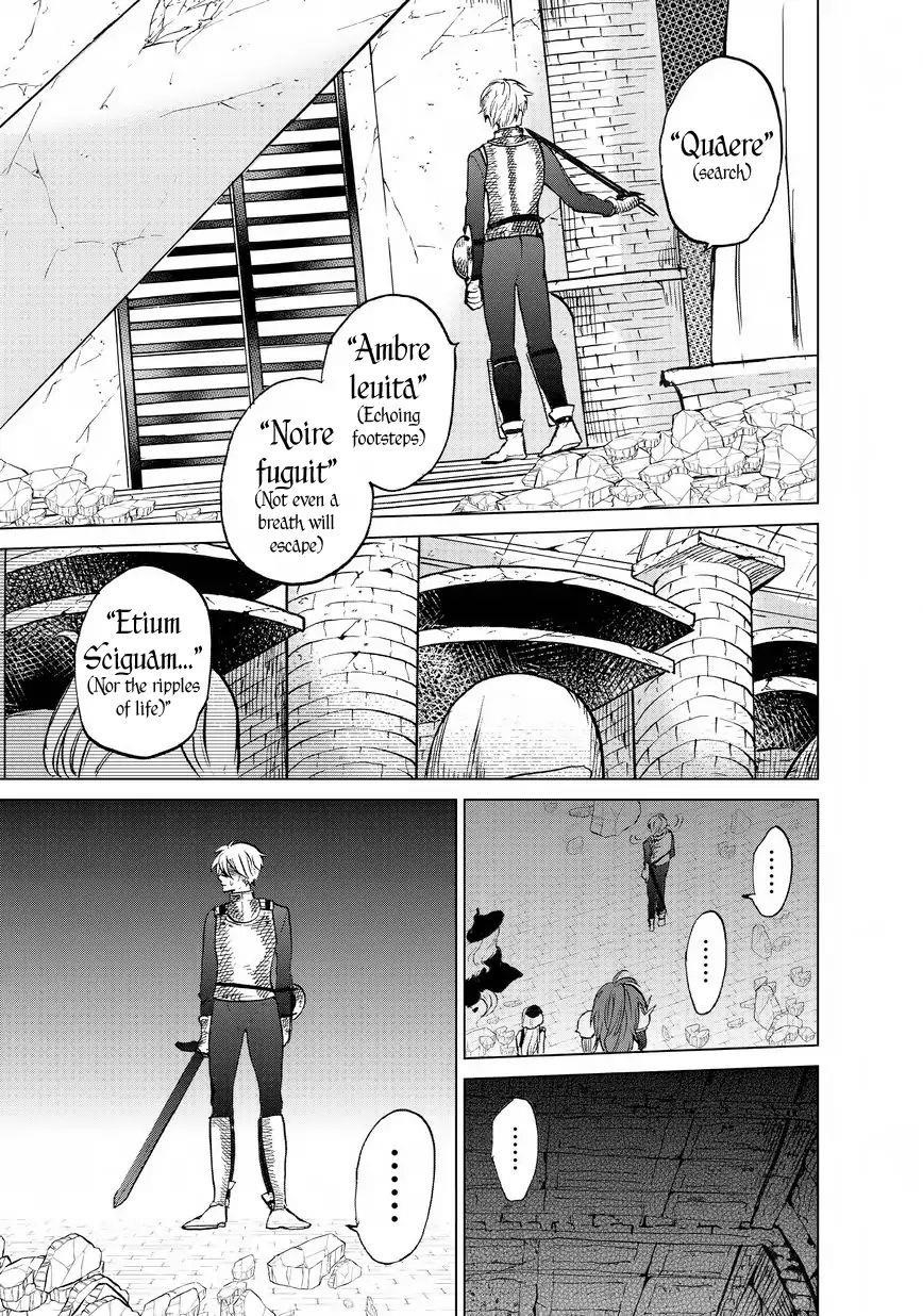 Saihate No Paladin Chapter 12 - Page 33 in English