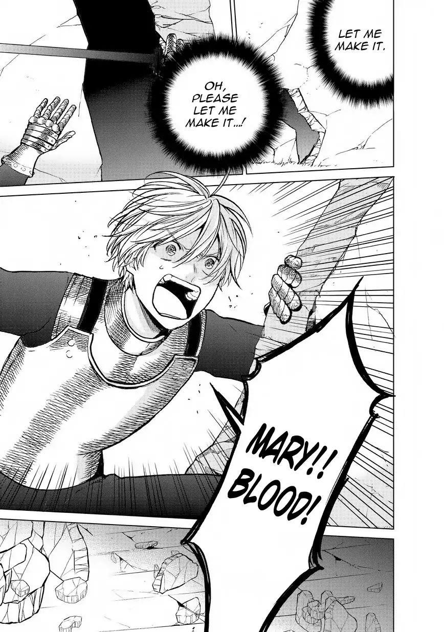 Saihate No Paladin Chapter 12 - Page 5 in English