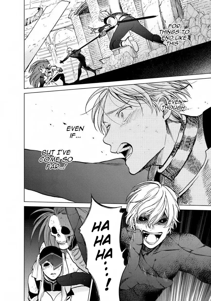Saihate No Paladin Chapter 12 - Page 8 in English
