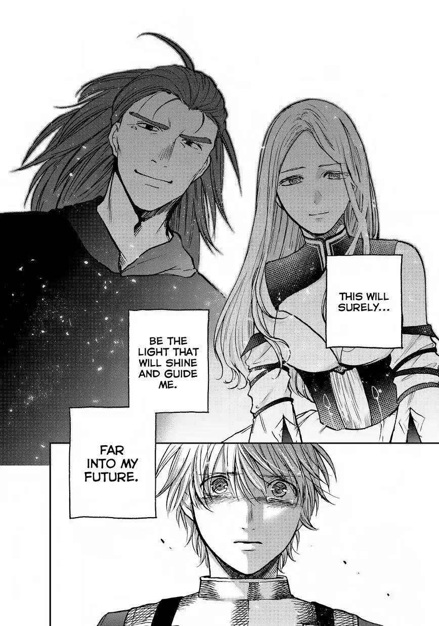 Saihate No Paladin Chapter 13 - Page 16 in English