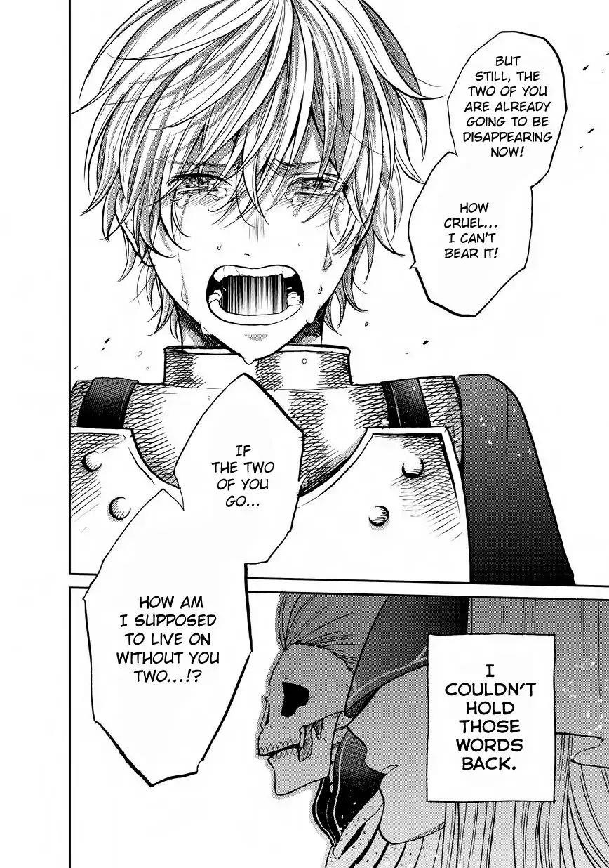 Saihate No Paladin Chapter 13 - Page 8 in English