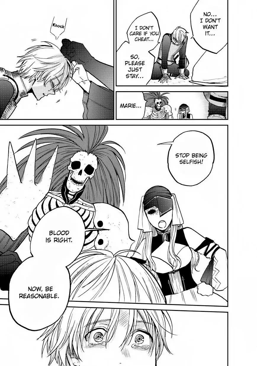 Saihate No Paladin Chapter 13 - Page 9 in English