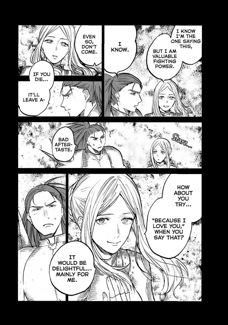 Saihate No Paladin Chapter 14 - Page 29 in English