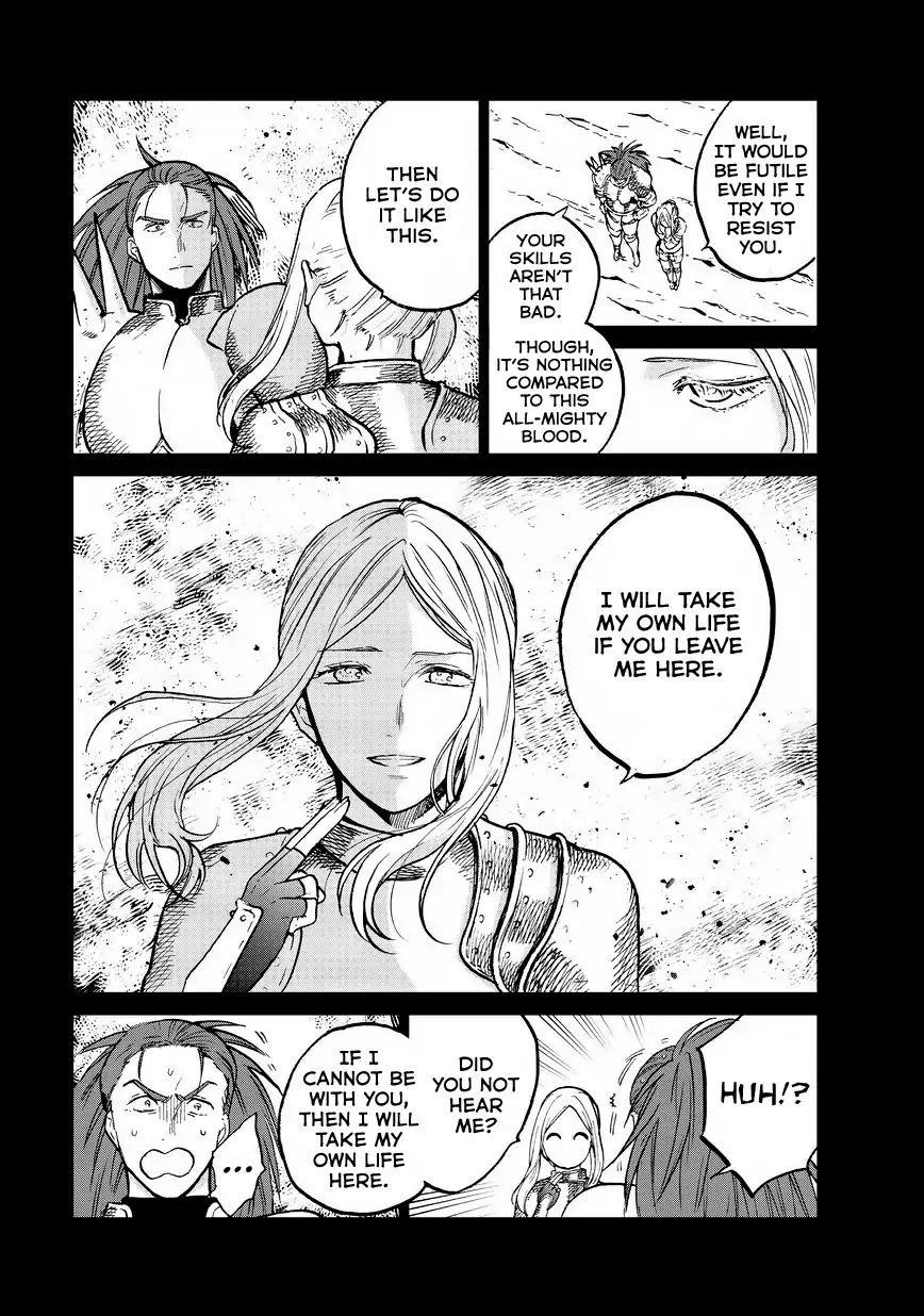 Saihate No Paladin Chapter 14 - Page 31 in English