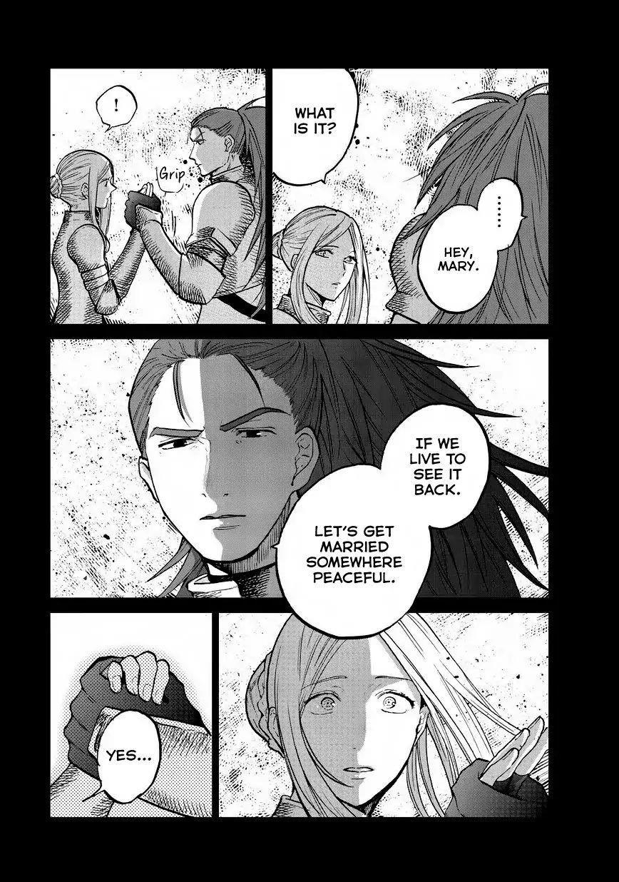 Saihate No Paladin Chapter 14 - Page 33 in English
