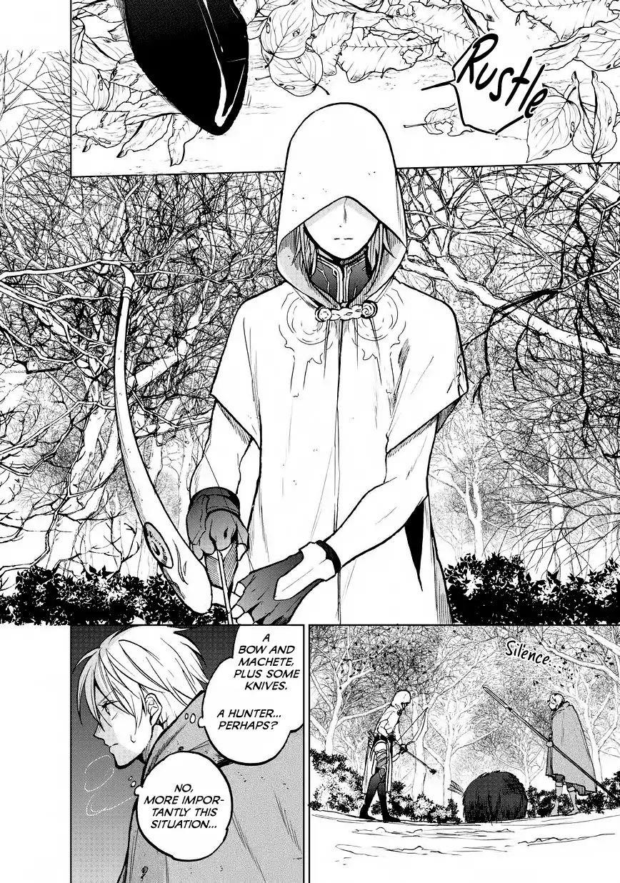 Saihate No Paladin Chapter 15 - Page 11 in English