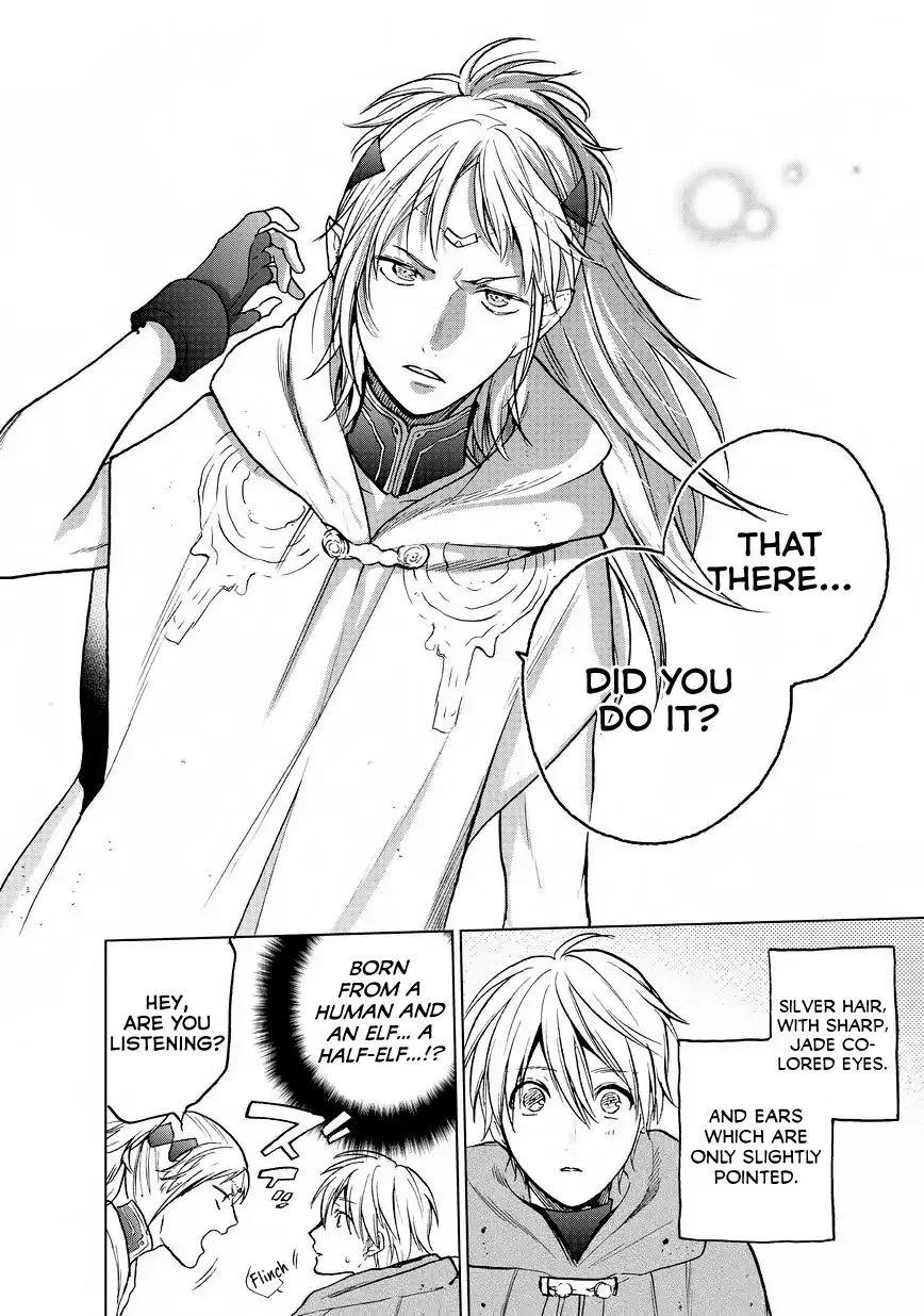 Saihate No Paladin Chapter 15 - Page 15 in English