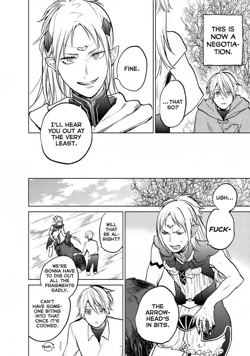 Saihate No Paladin Chapter 15 - Page 17 in English
