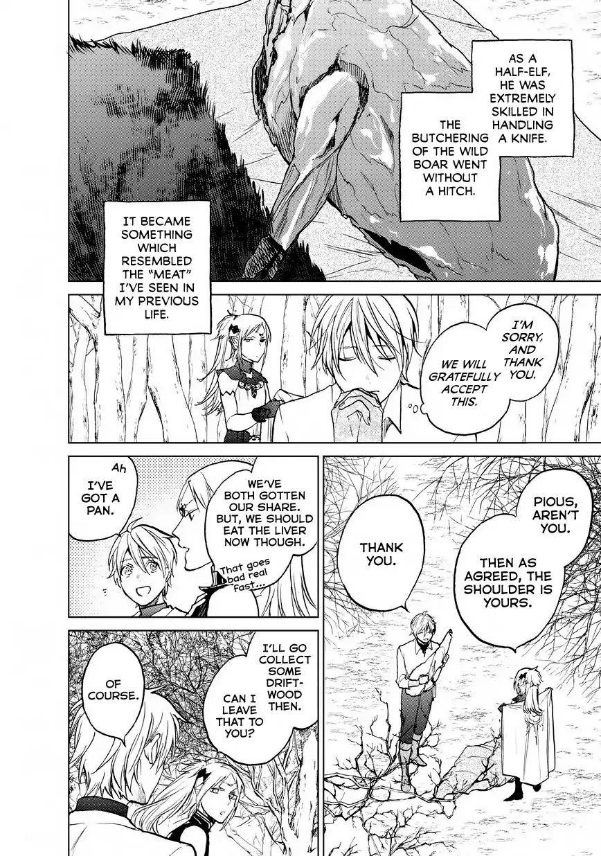 Saihate No Paladin Chapter 15 - Page 19 in English
