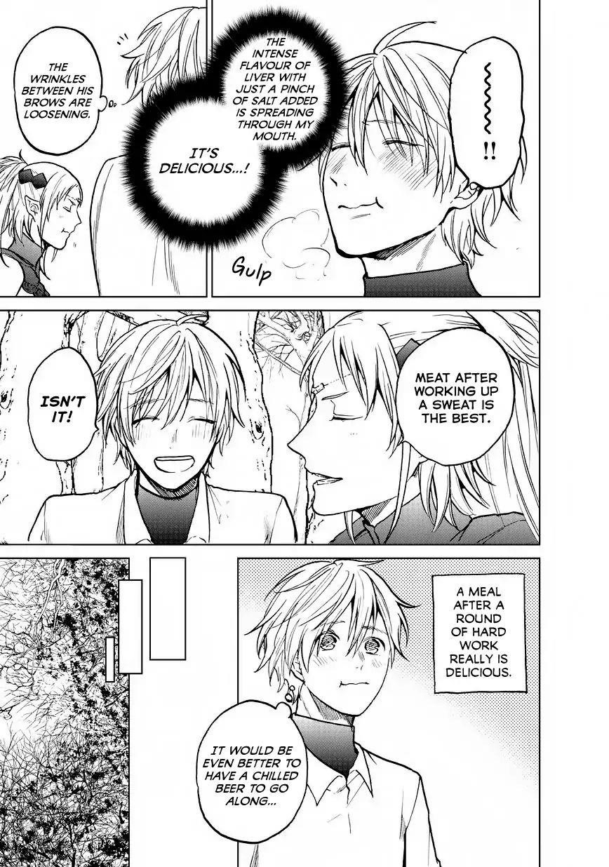 Saihate No Paladin Chapter 15 - Page 22 in English