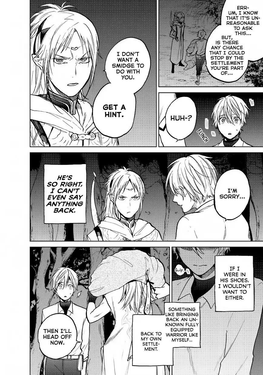 Saihate No Paladin Chapter 15 - Page 27 in English