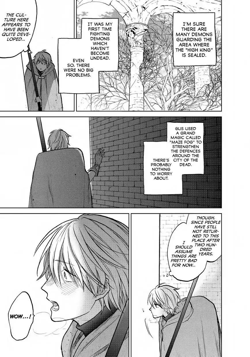 Saihate No Paladin Chapter 15 - Page 3 in English