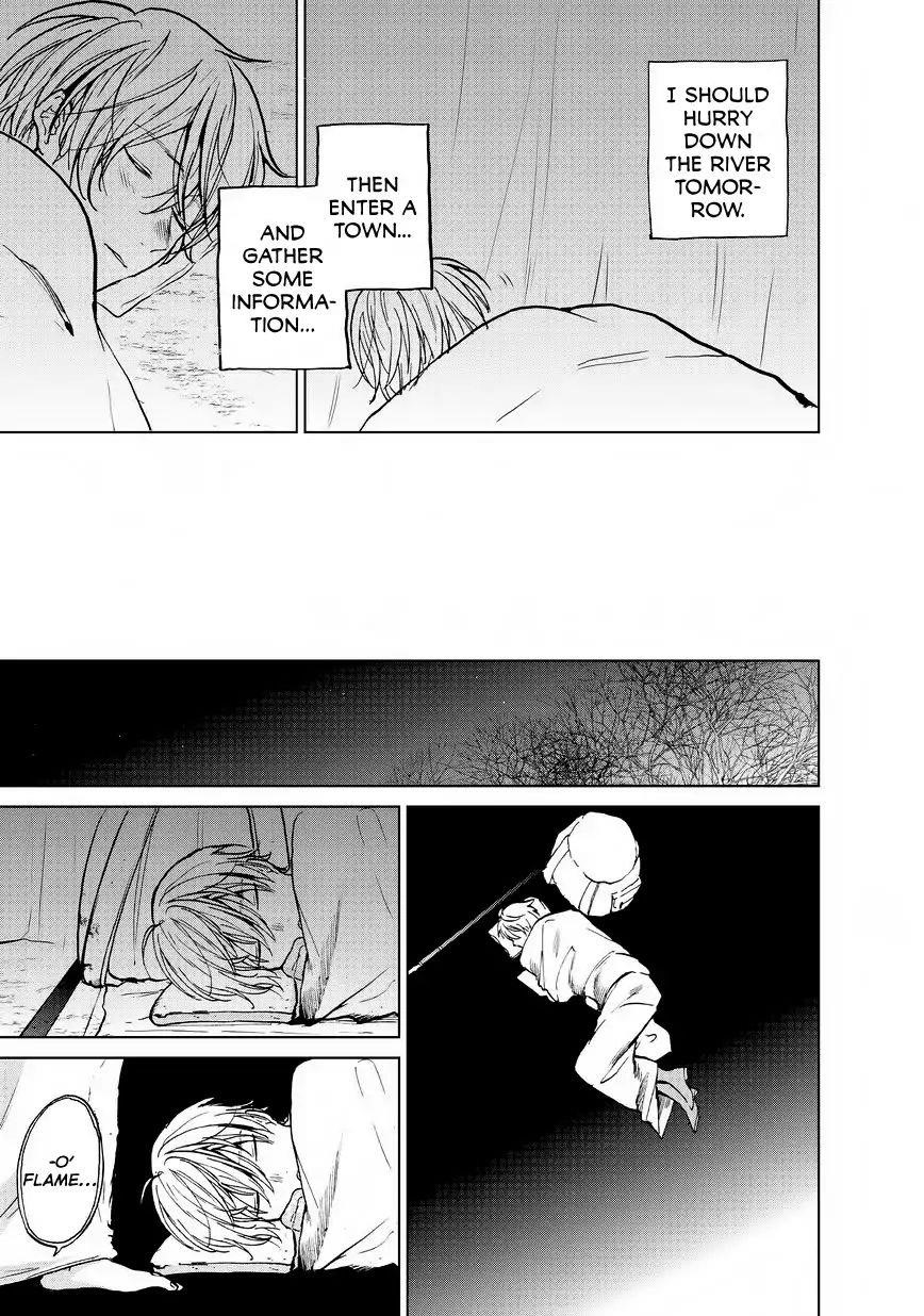 Saihate No Paladin Chapter 15 - Page 32 in English