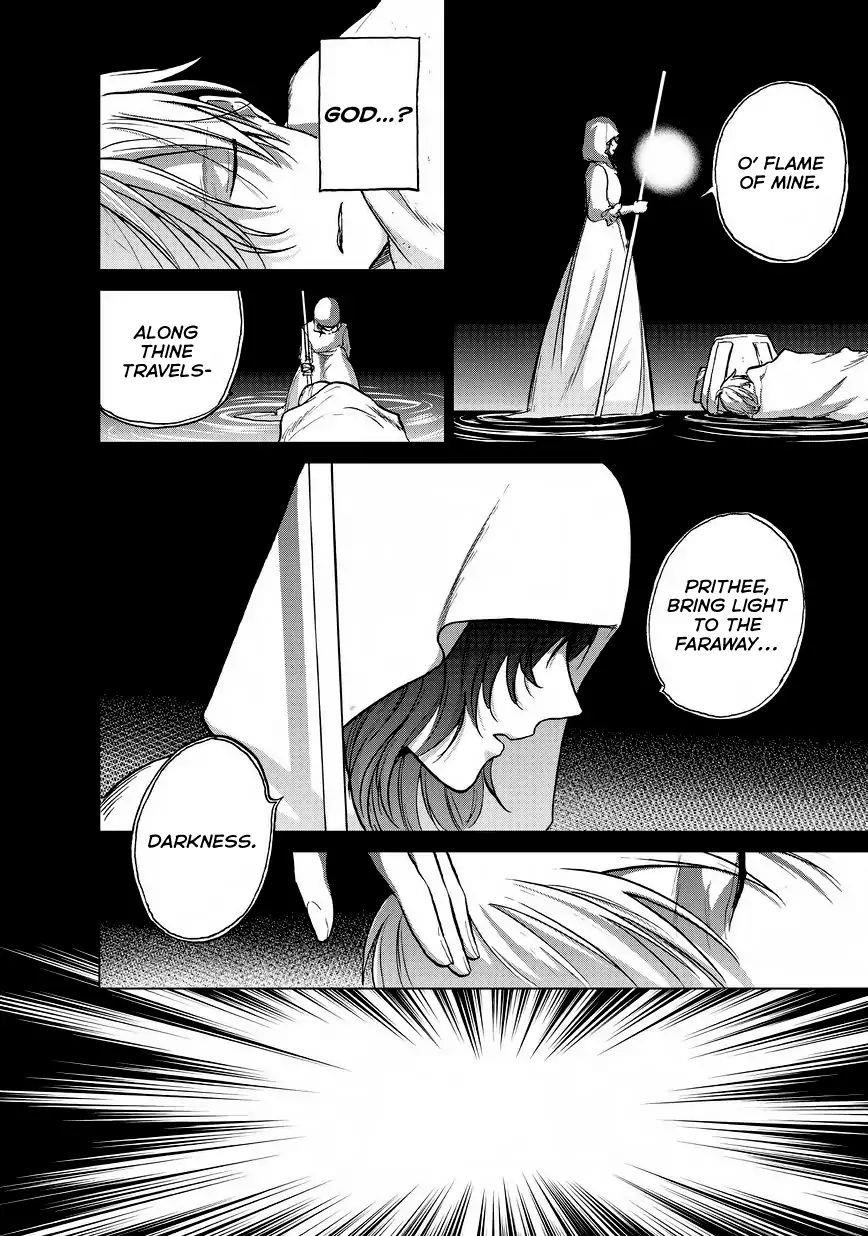 Saihate No Paladin Chapter 15 - Page 33 in English